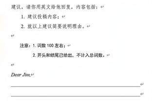 欧文：库里赢得了四次总冠军我赢了一次 我只是对他表示尊重