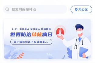 kaiyun网页版登录截图4